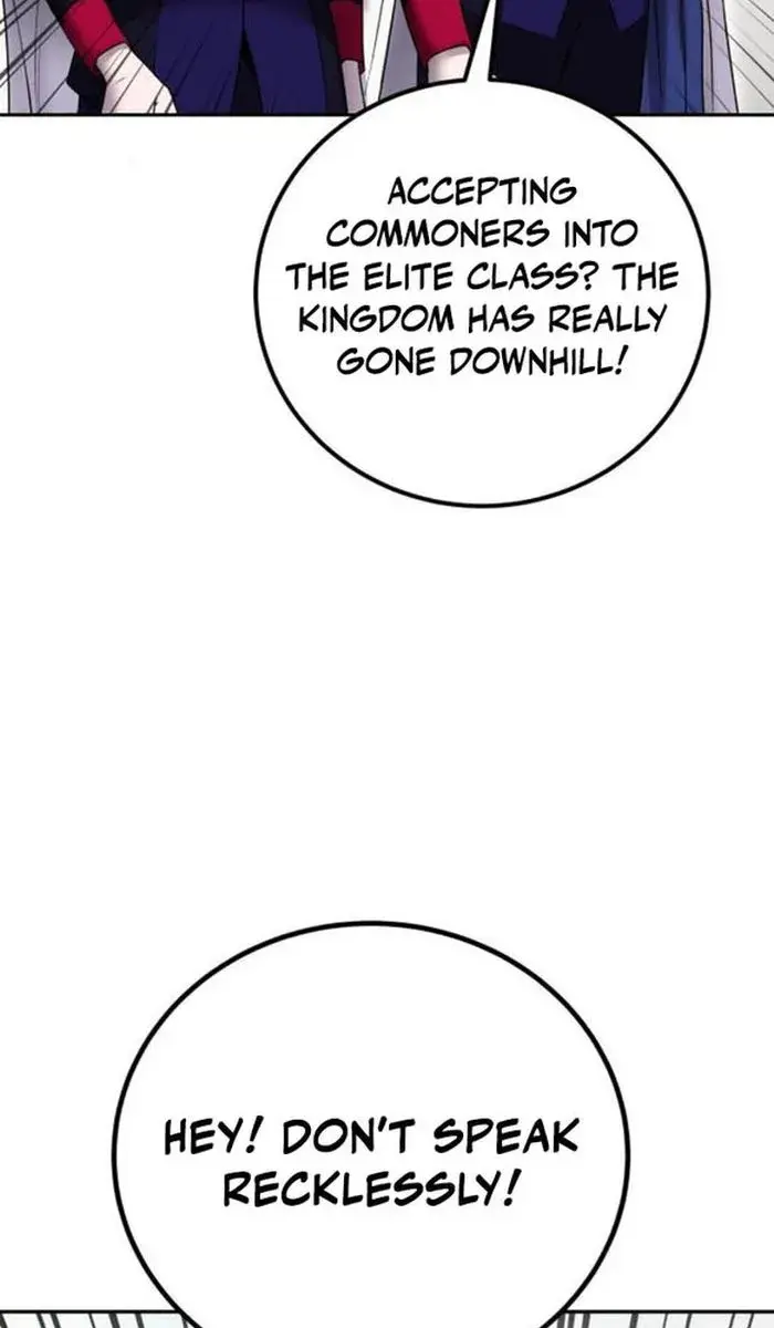 I Was More Overpowered Than the Hero, So I Hid My Power! Chapter 25 Page 74