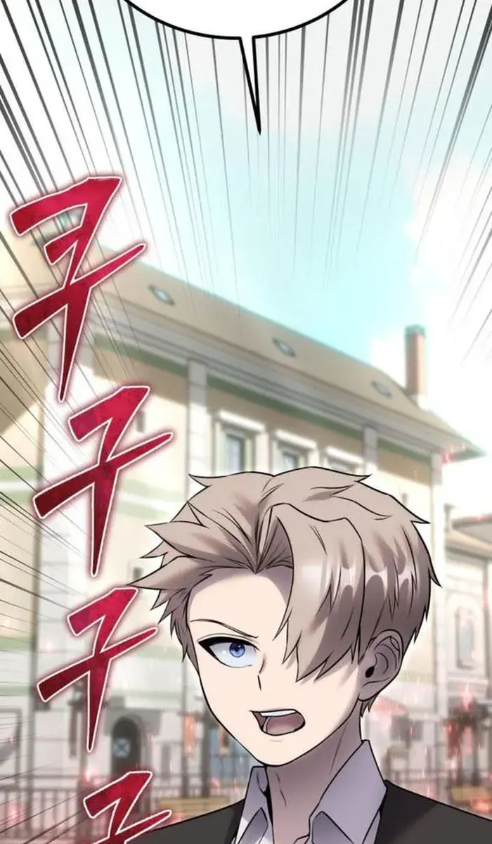 I Was More Overpowered Than the Hero, So I Hid My Power! Chapter 25 Page 75