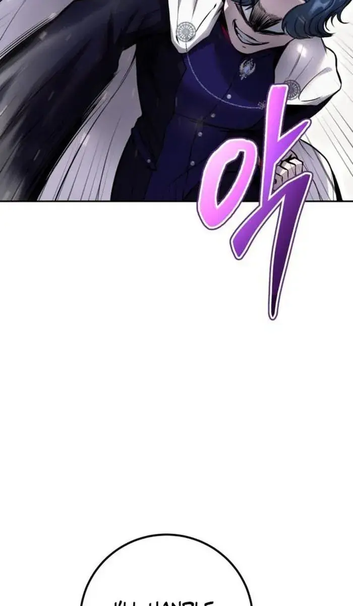 I Was More Overpowered Than the Hero, So I Hid My Power! Chapter 25 Page 97