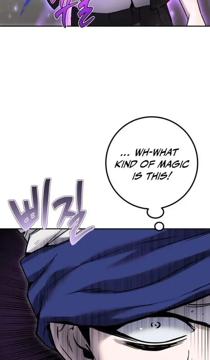 I Was More Overpowered Than the Hero, So I Hid My Power! Chapter 25 Page 116