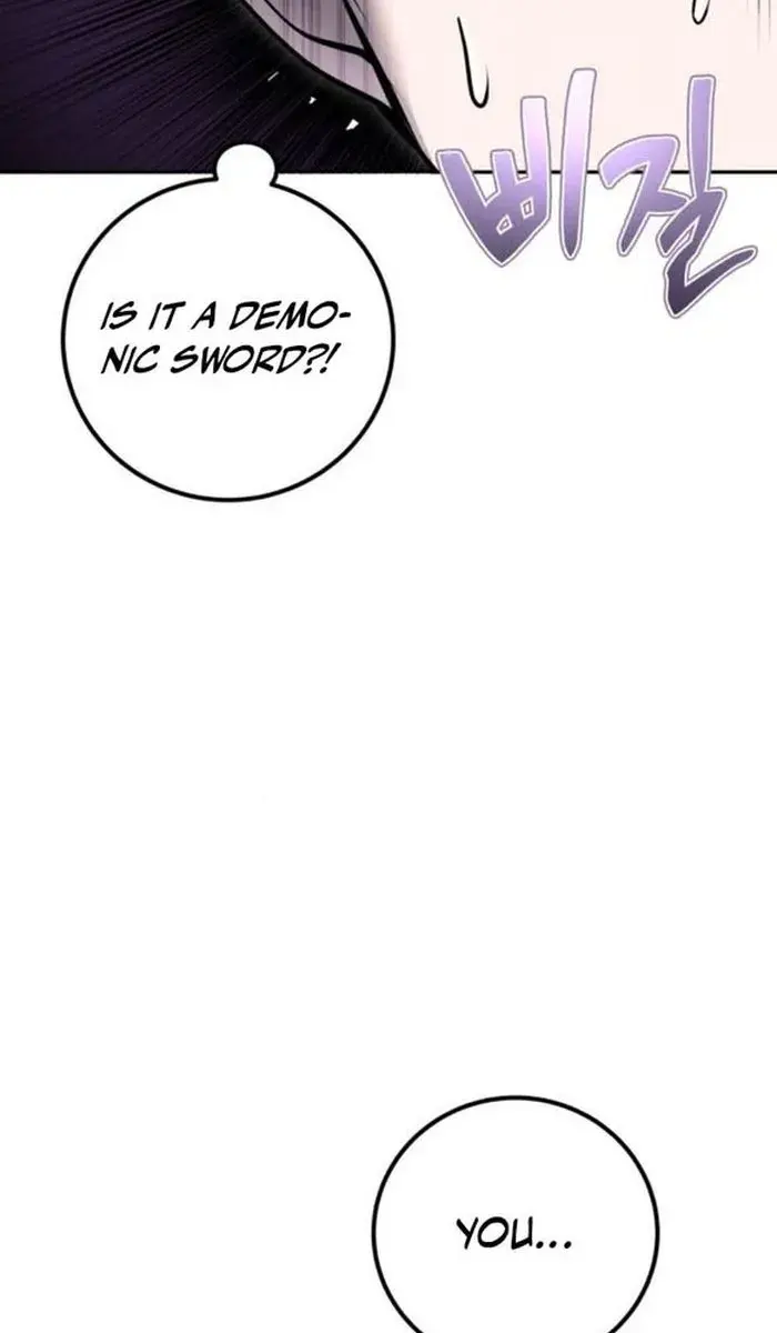 I Was More Overpowered Than the Hero, So I Hid My Power! Chapter 25 Page 117