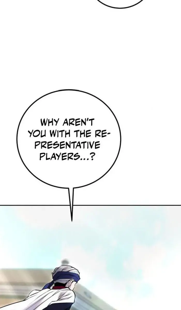 I Was More Overpowered Than the Hero, So I Hid My Power! Chapter 25 Page 118