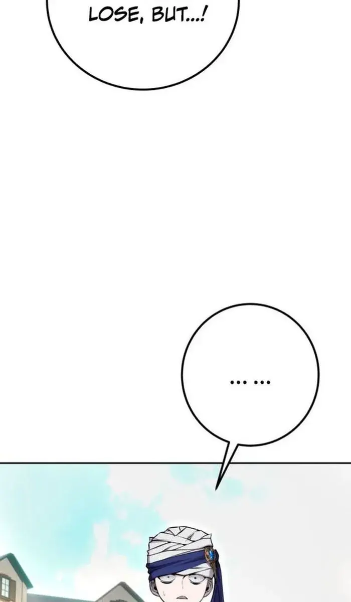 I Was More Overpowered Than the Hero, So I Hid My Power! Chapter 25 Page 123