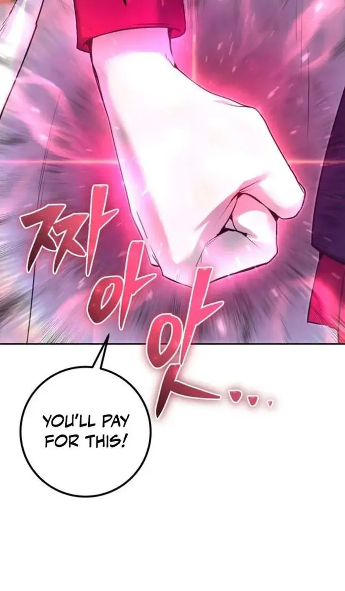 I Was More Overpowered Than the Hero, So I Hid My Power! Chapter 25 Page 133