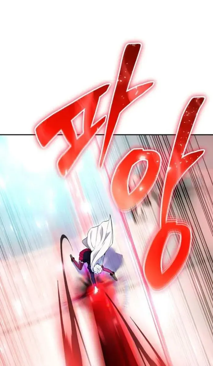 I Was More Overpowered Than the Hero, So I Hid My Power! Chapter 25 Page 134