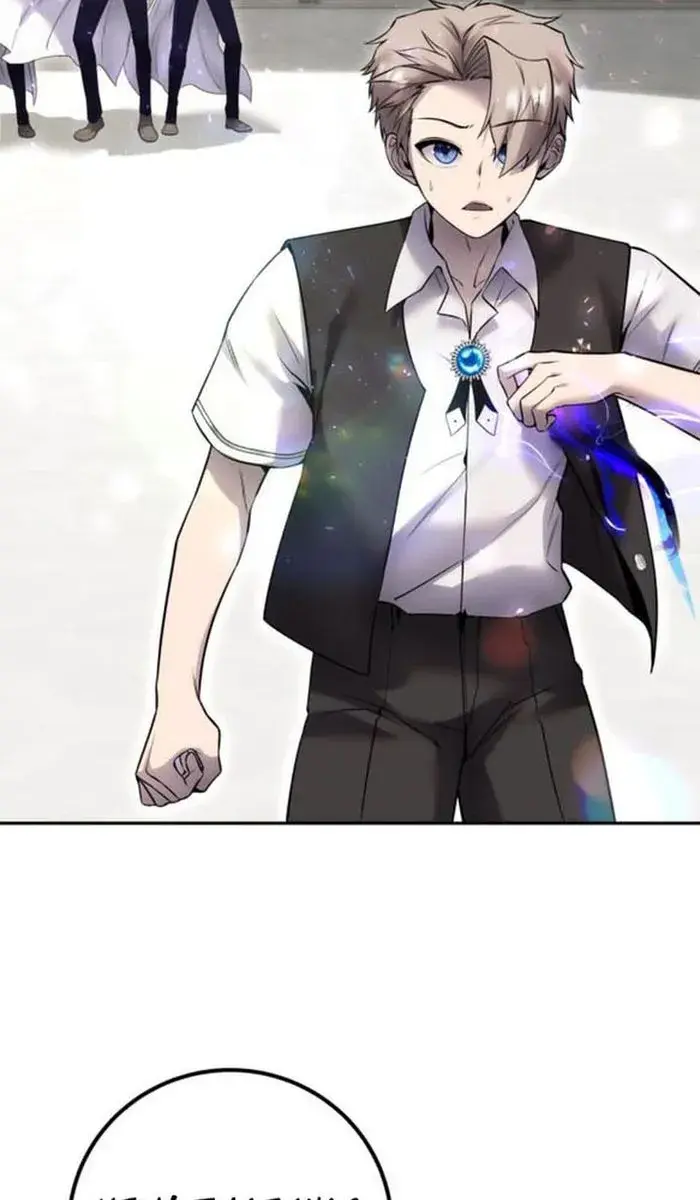 I Was More Overpowered Than the Hero, So I Hid My Power! Chapter 25 Page 141