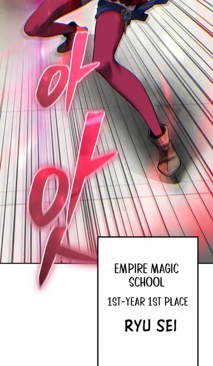 I Was More Overpowered Than the Hero, So I Hid My Power! Chapter 25 Page 149