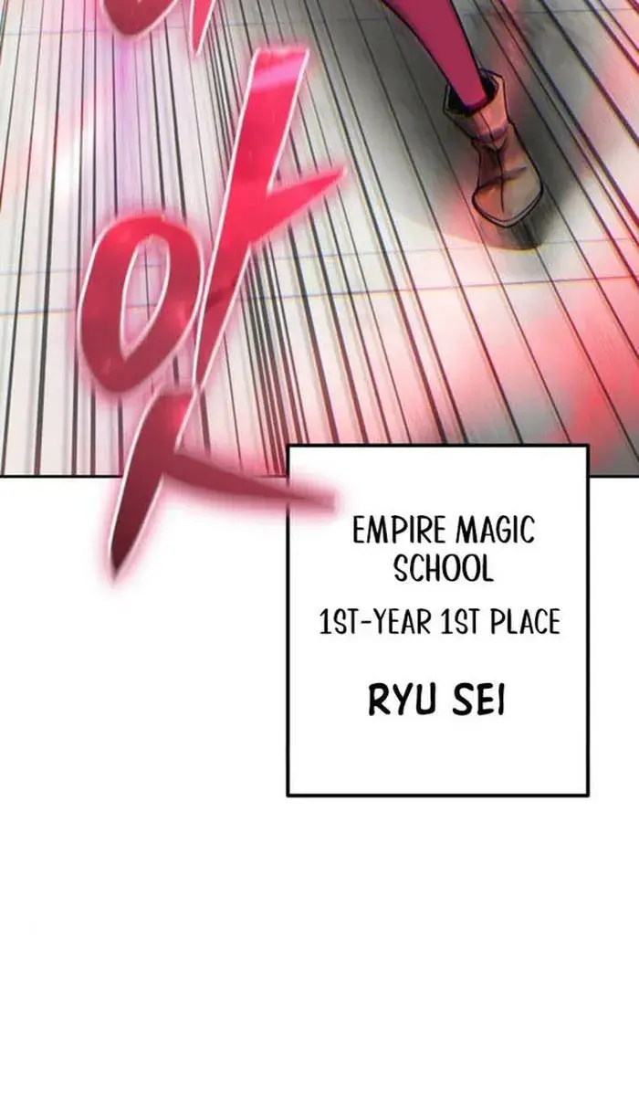 I Was More Overpowered Than the Hero, So I Hid My Power! Chapter 26 Page 3