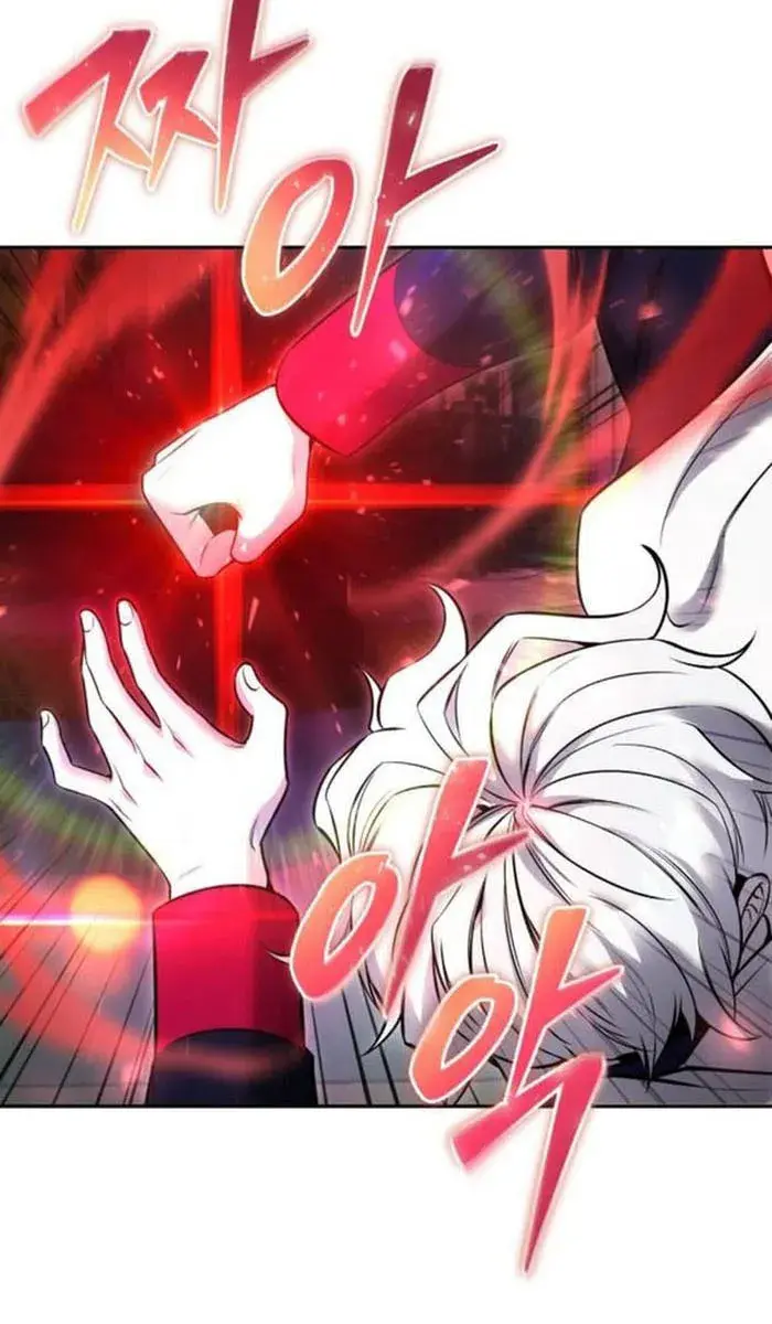 I Was More Overpowered Than the Hero, So I Hid My Power! Chapter 26 Page 8