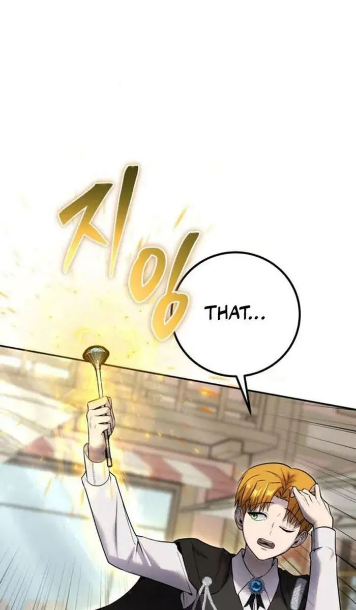 I Was More Overpowered Than the Hero, So I Hid My Power! Chapter 26 Page 9