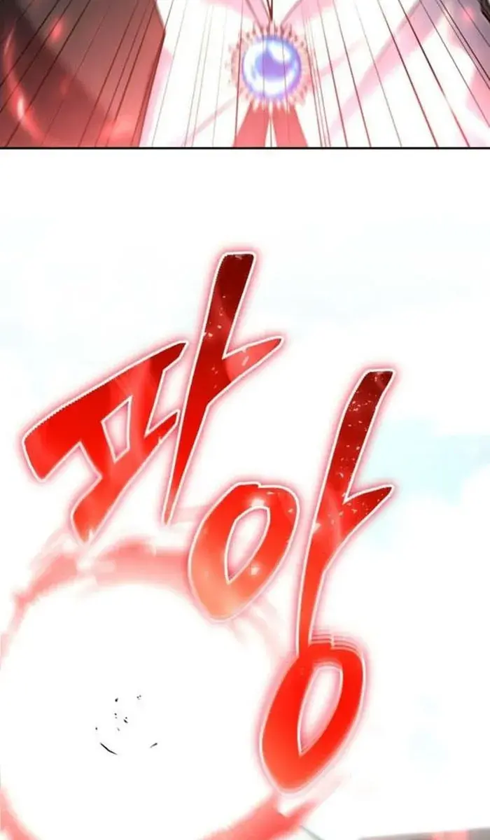 I Was More Overpowered Than the Hero, So I Hid My Power! Chapter 26 Page 18