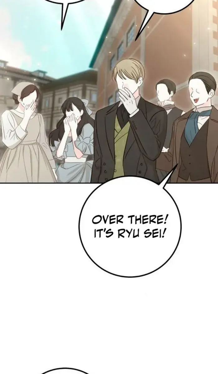 I Was More Overpowered Than the Hero, So I Hid My Power! Chapter 26 Page 23