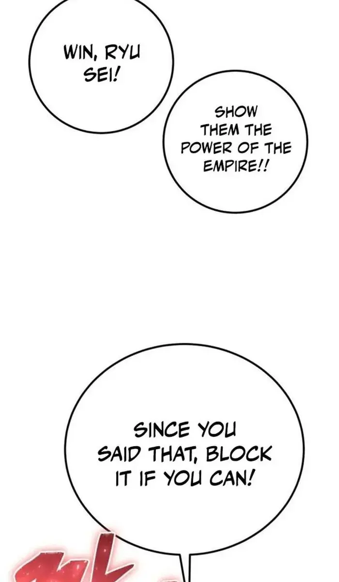 I Was More Overpowered Than the Hero, So I Hid My Power! Chapter 26 Page 24