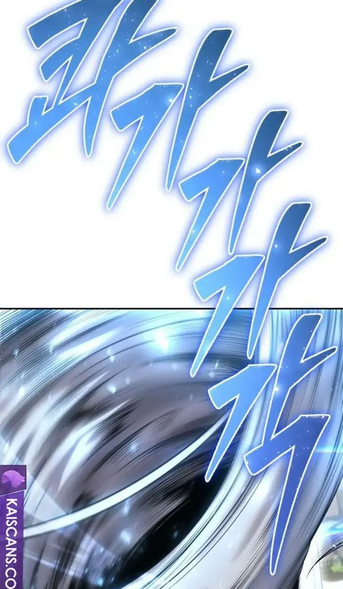 I Was More Overpowered Than the Hero, So I Hid My Power! Chapter 26 Page 37