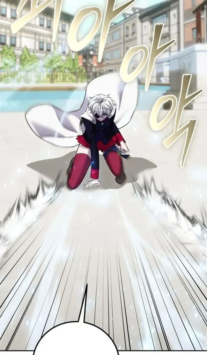 I Was More Overpowered Than the Hero, So I Hid My Power! Chapter 26 Page 39