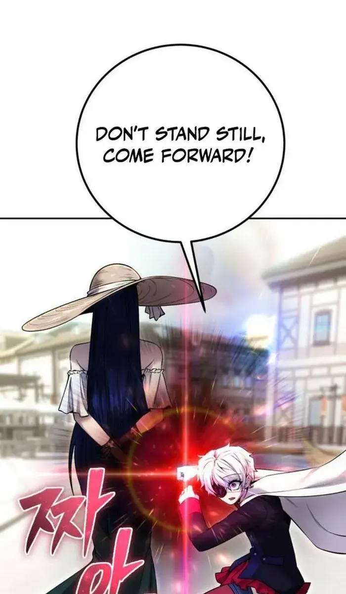 I Was More Overpowered Than the Hero, So I Hid My Power! Chapter 26 Page 50