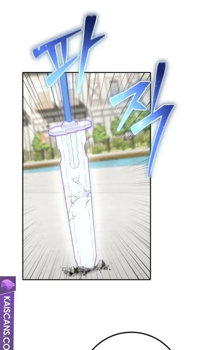 I Was More Overpowered Than the Hero, So I Hid My Power! Chapter 26 Page 70