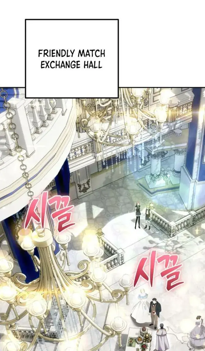 I Was More Overpowered Than the Hero, So I Hid My Power! Chapter 26 Page 78