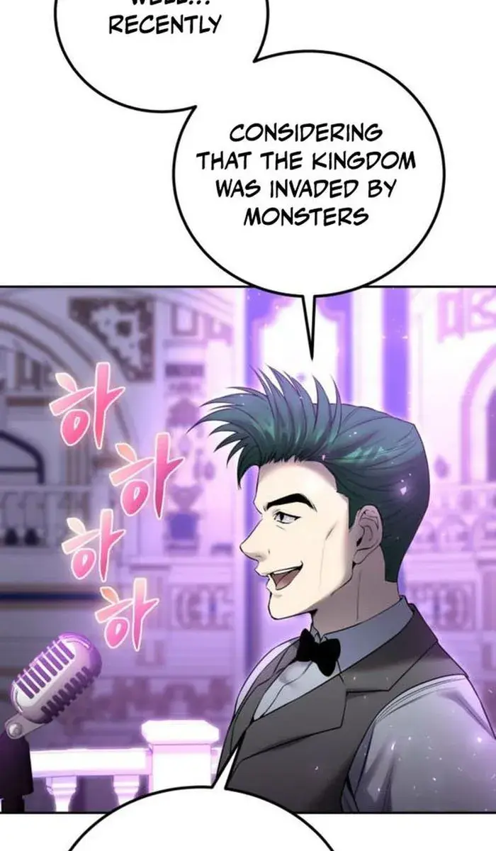 I Was More Overpowered Than the Hero, So I Hid My Power! Chapter 26 Page 106