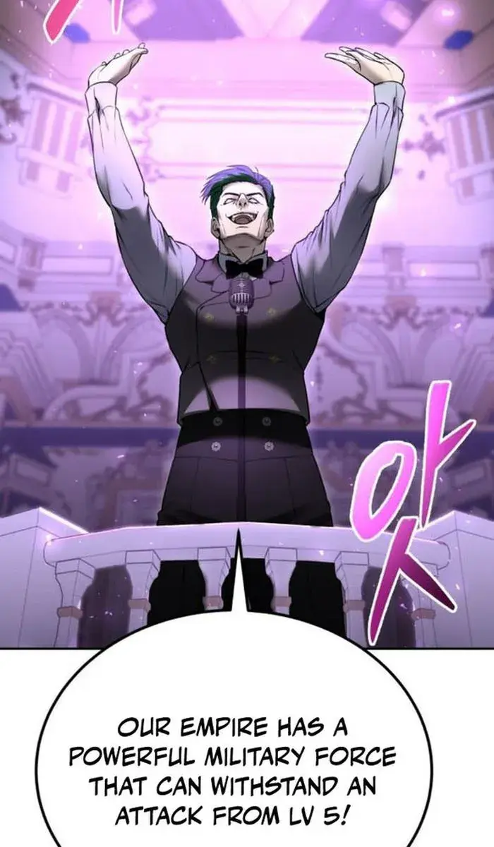 I Was More Overpowered Than the Hero, So I Hid My Power! Chapter 26 Page 108