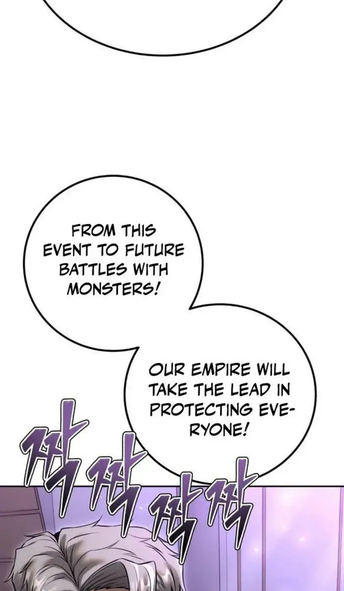 I Was More Overpowered Than the Hero, So I Hid My Power! Chapter 26 Page 110