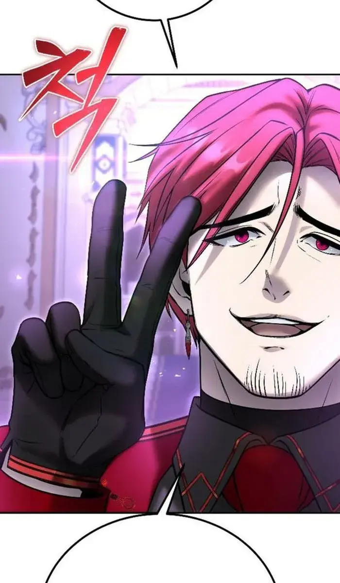 I Was More Overpowered Than the Hero, So I Hid My Power! Chapter 26 Page 117