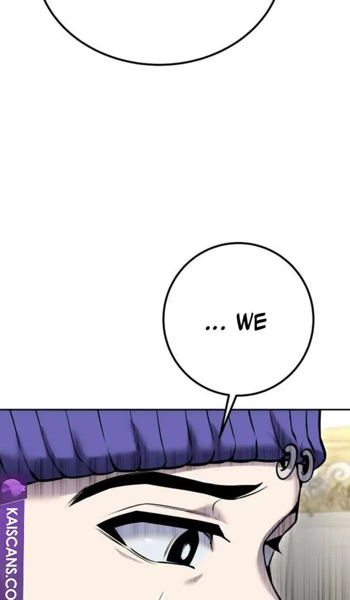 I Was More Overpowered Than the Hero, So I Hid My Power! Chapter 26 Page 136