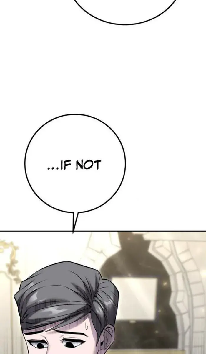 I Was More Overpowered Than the Hero, So I Hid My Power! Chapter 26 Page 139