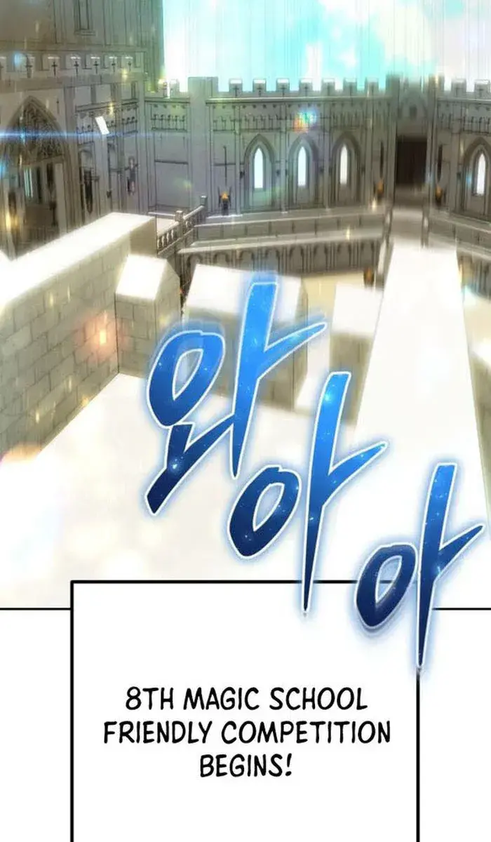 I Was More Overpowered Than the Hero, So I Hid My Power! Chapter 26 Page 158