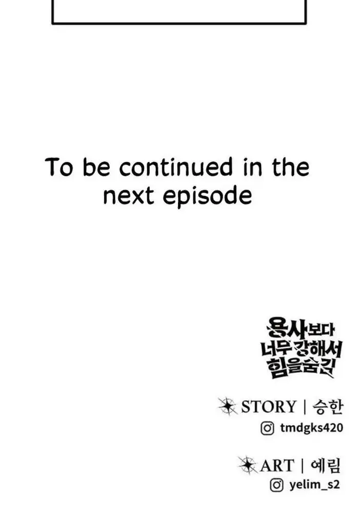 I Was More Overpowered Than the Hero, So I Hid My Power! Chapter 26 Page 159