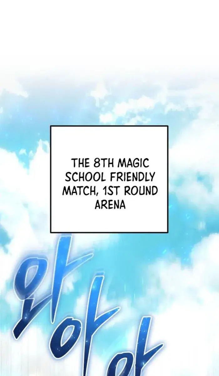 I Was More Overpowered Than the Hero, So I Hid My Power! Chapter 27 Page 1