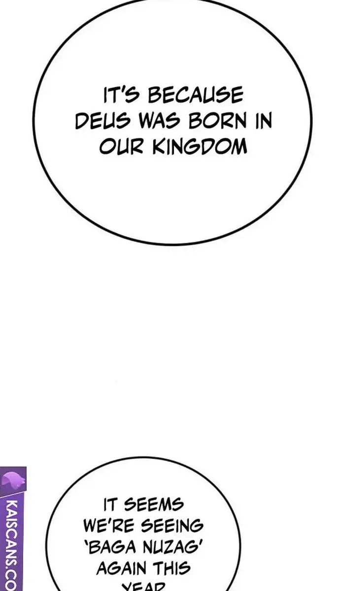 I Was More Overpowered Than the Hero, So I Hid My Power! Chapter 27 Page 26