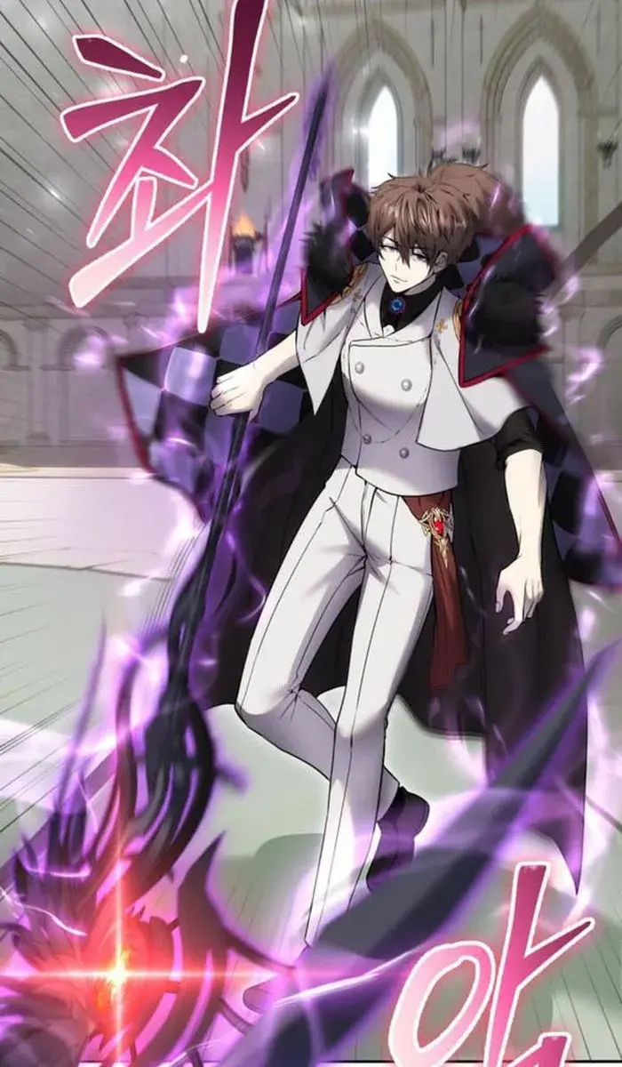 I Was More Overpowered Than the Hero, So I Hid My Power! Chapter 27 Page 44