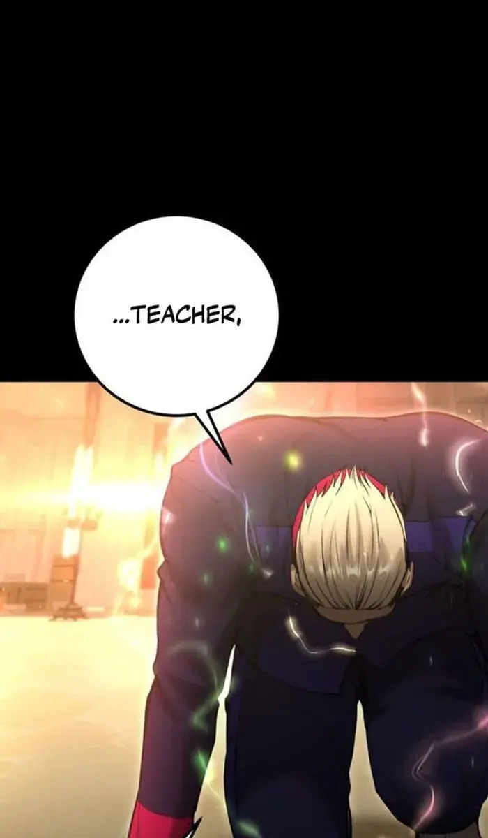 I Was More Overpowered Than the Hero, So I Hid My Power! Chapter 27 Page 57