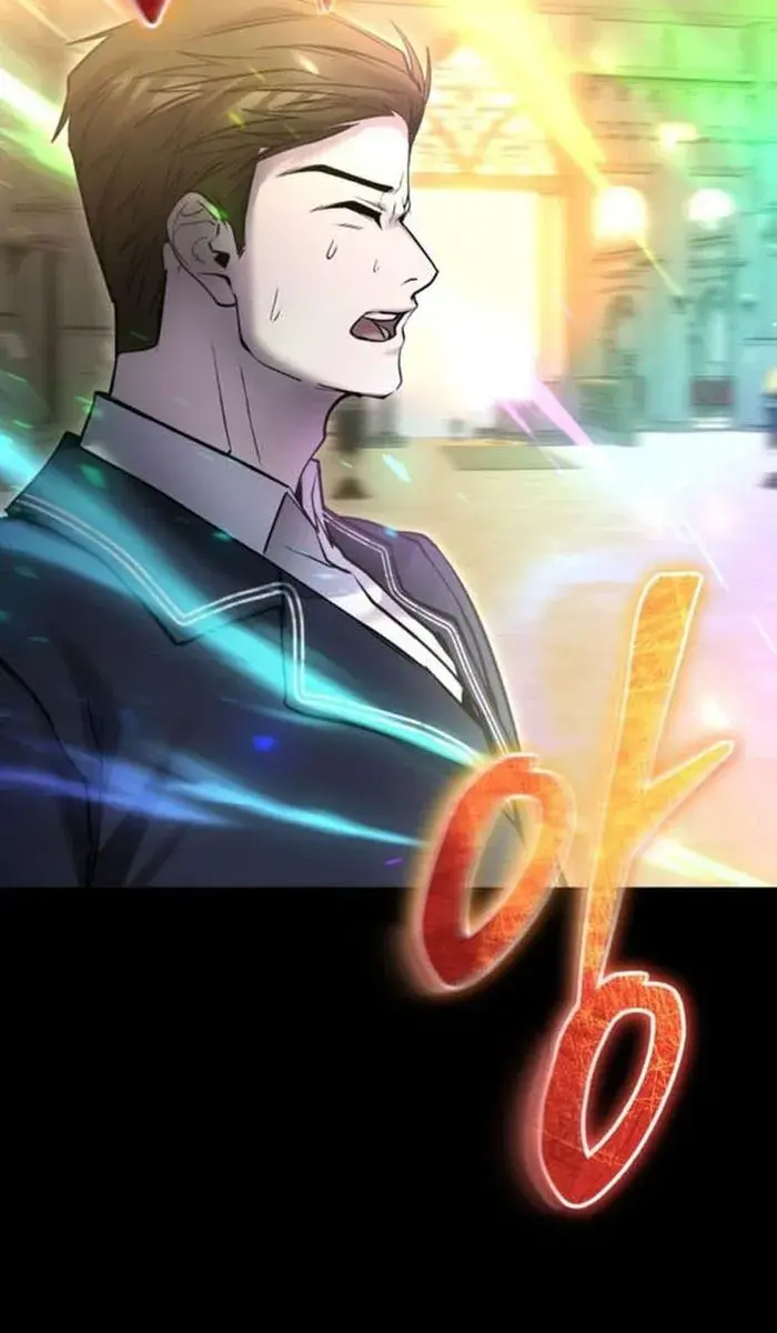 I Was More Overpowered Than the Hero, So I Hid My Power! Chapter 27 Page 78