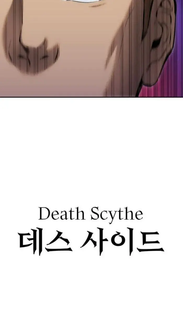 I Was More Overpowered Than the Hero, So I Hid My Power! Chapter 27 Page 94