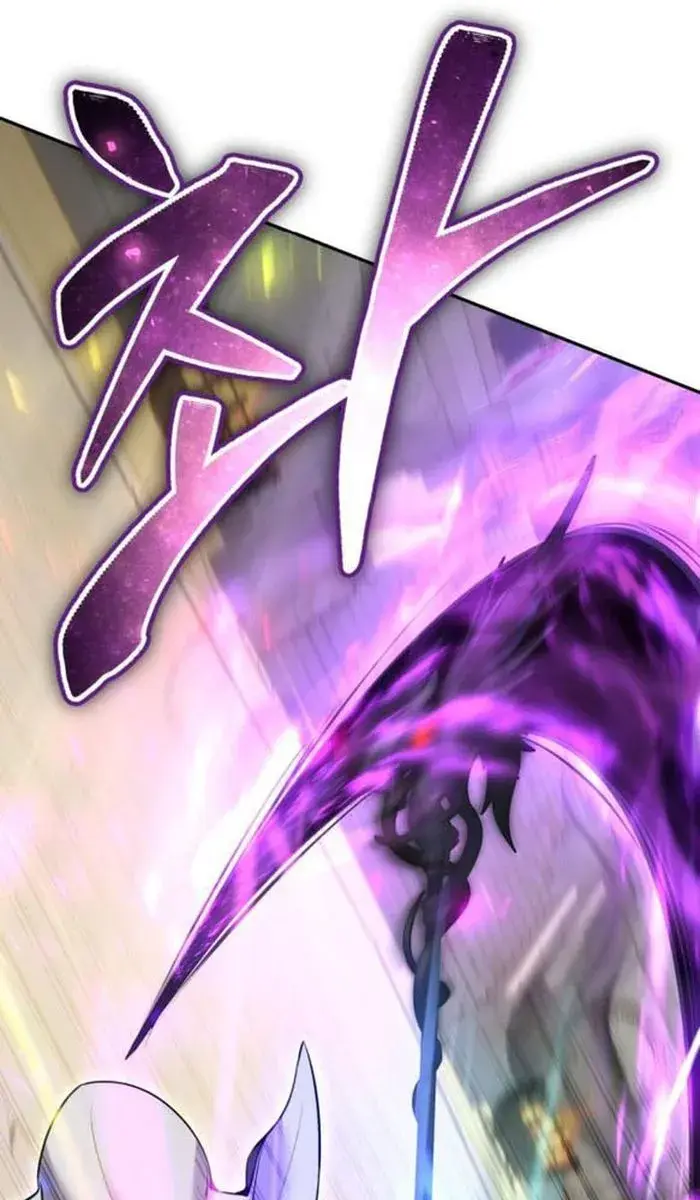 I Was More Overpowered Than the Hero, So I Hid My Power! Chapter 27 Page 95