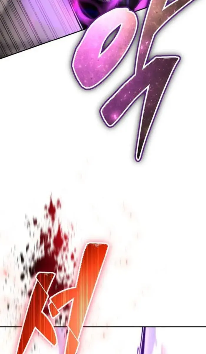 I Was More Overpowered Than the Hero, So I Hid My Power! Chapter 27 Page 97