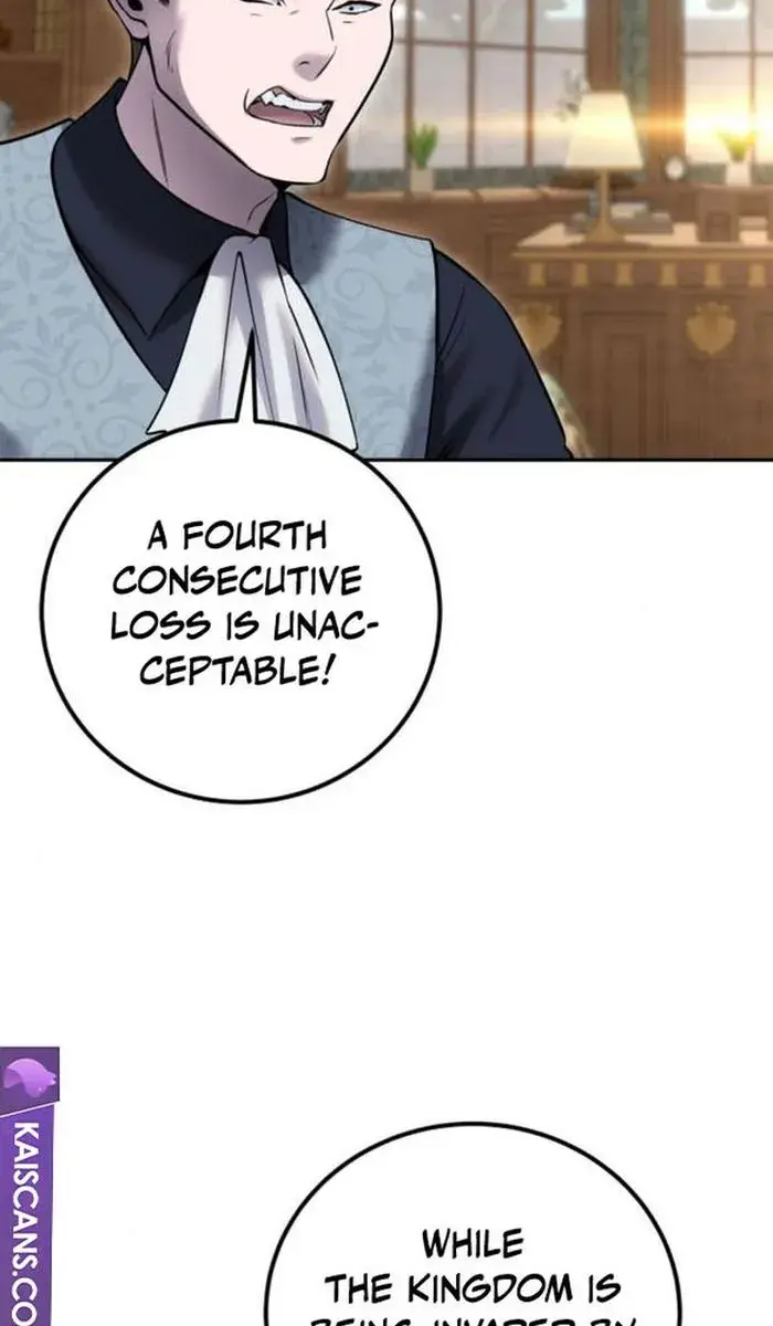 I Was More Overpowered Than the Hero, So I Hid My Power! Chapter 27 Page 114