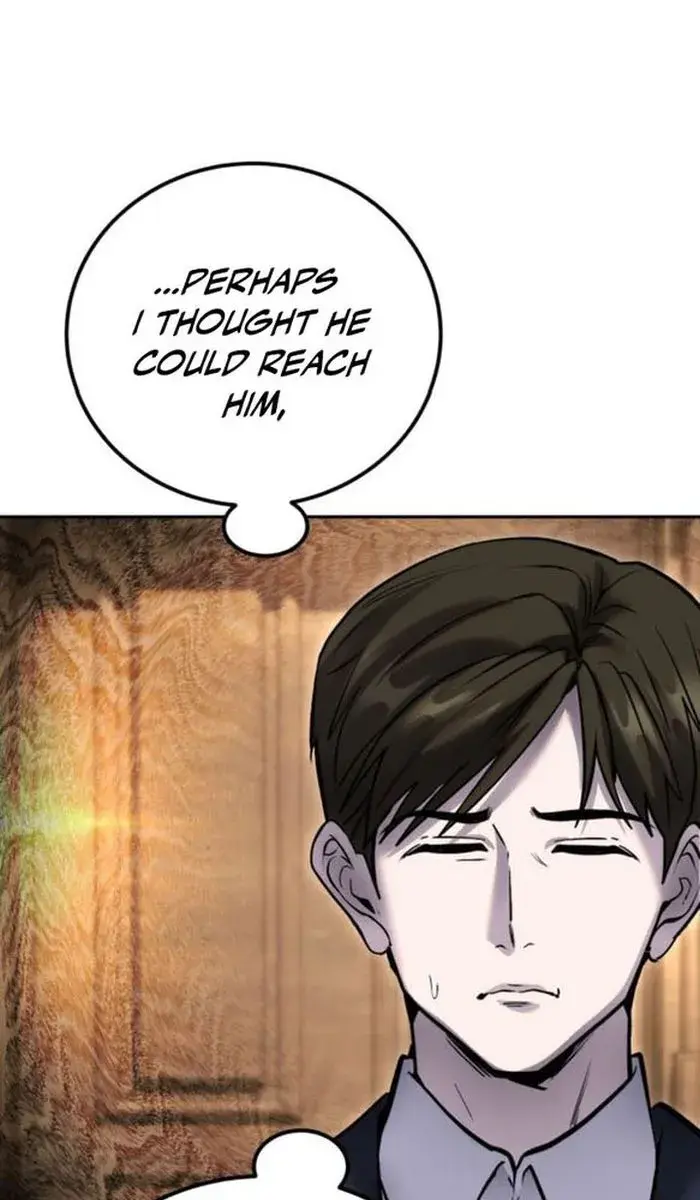 I Was More Overpowered Than the Hero, So I Hid My Power! Chapter 27 Page 118