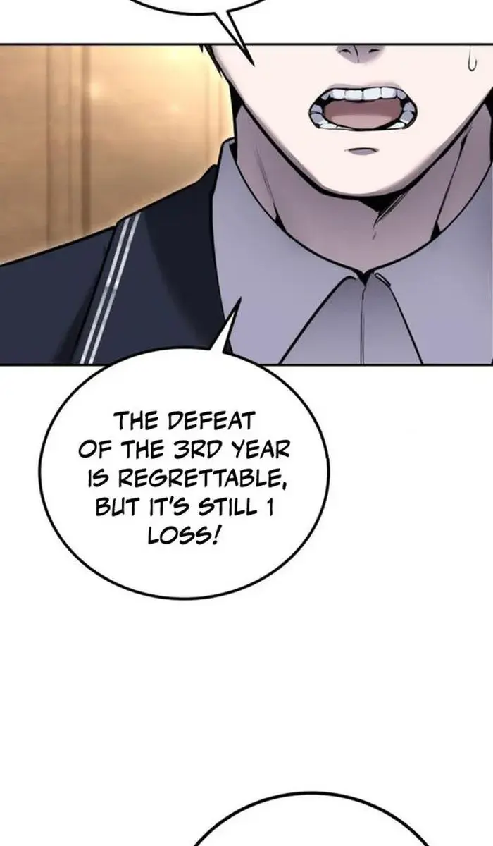 I Was More Overpowered Than the Hero, So I Hid My Power! Chapter 27 Page 121