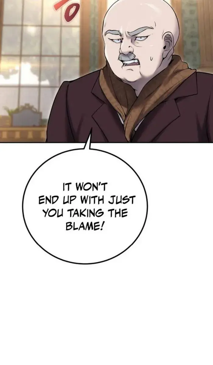 I Was More Overpowered Than the Hero, So I Hid My Power! Chapter 27 Page 124