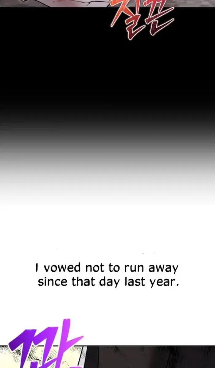 I Was More Overpowered Than the Hero, So I Hid My Power! Chapter 27 Page 135