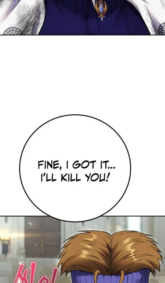 I Was More Overpowered Than the Hero, So I Hid My Power! Chapter 27 Page 148