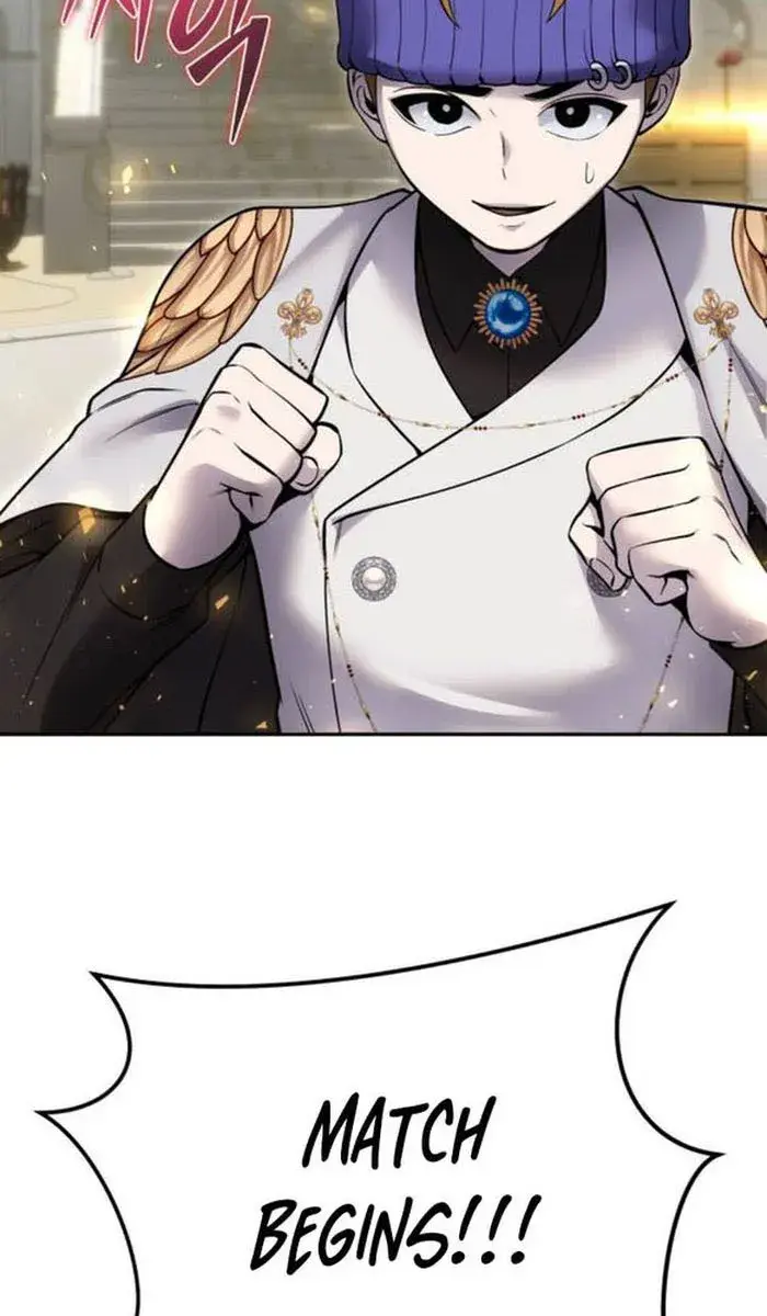 I Was More Overpowered Than the Hero, So I Hid My Power! Chapter 27 Page 149