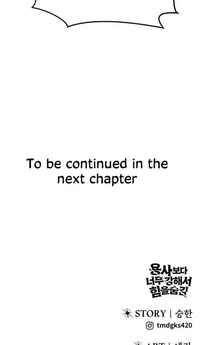 I Was More Overpowered Than the Hero, So I Hid My Power! Chapter 27 Page 150