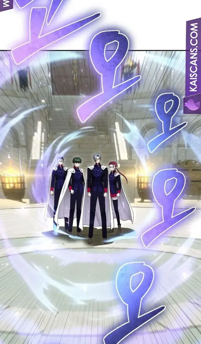 I Was More Overpowered Than the Hero, So I Hid My Power! Chapter 28 Page 22