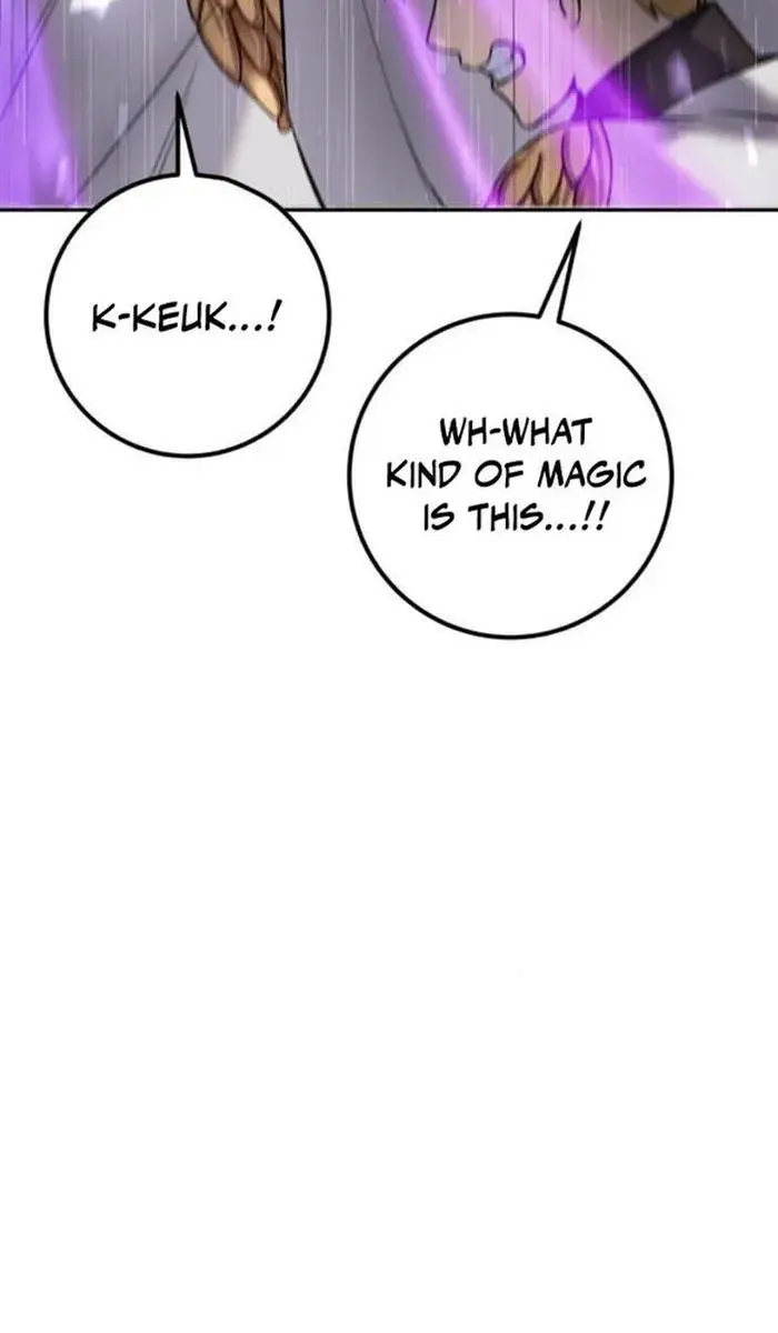 I Was More Overpowered Than the Hero, So I Hid My Power! Chapter 28 Page 24