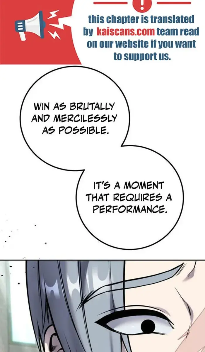 I Was More Overpowered Than the Hero, So I Hid My Power! Chapter 28 Page 31