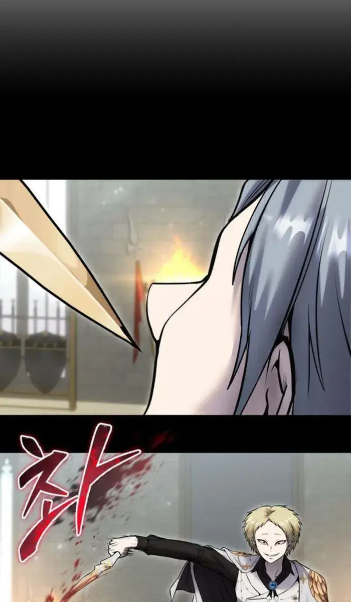 I Was More Overpowered Than the Hero, So I Hid My Power! Chapter 28 Page 36